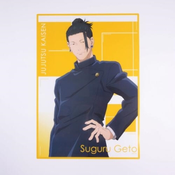 呪術廻戦　懐玉・玉折　Ａ３クリアポスター　夏油傑