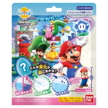 びっくらたまご　スーパーマリオブラザーズ　ワンダー