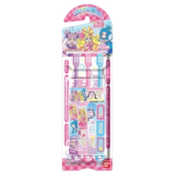 こどもハブラシ3本セット キミとアイドルプリキュア