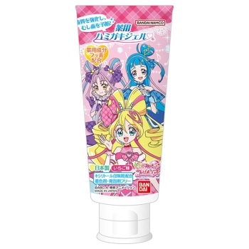 薬用ハミガキジェル キミとアイドルプリキュア