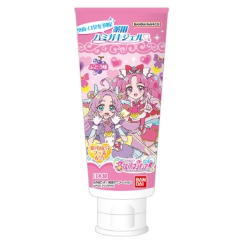 薬用ハミガキジェル　名探偵プリキュア