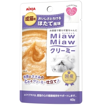 ＭｉａｗＭｉａｗクリーミー　ほたて風味４０ｇ