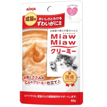 ＭｉａｗＭｉａｗクリーミー　ずわいがに風味４０ｇ