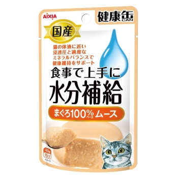 国産健康缶パウチ　水分補給まぐろムース４０ｇ