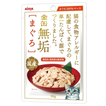 金缶無垢　まぐろ５０ｇ
