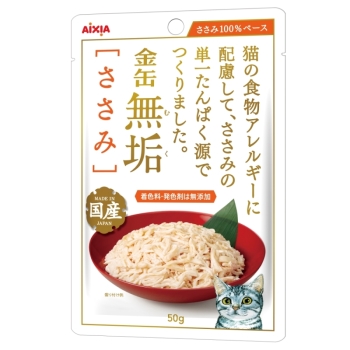 金缶無垢　ささみ５０ｇ
