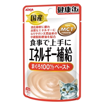 国産健康缶パウチ　エネルギー補給まぐろペースト４０ｇ