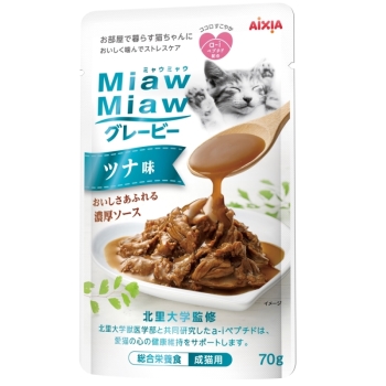 ＭｉａｗＭｉａｗグレービー　ツナ味７０ｇ