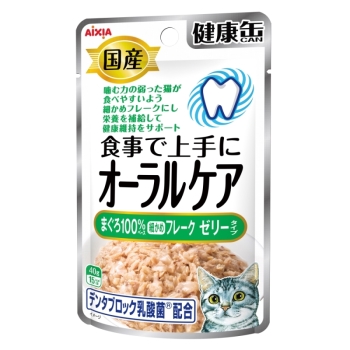 国産健康缶パウチ　オーラルケアまぐろ細かめフレークゼリー４０ｇ