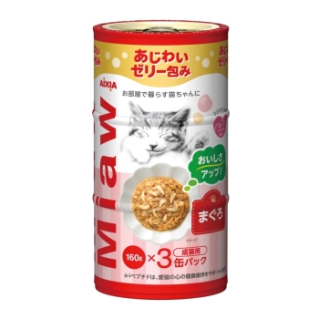 ＭｉａｗＭｉａｗ３Ｐ　まぐろ１６０ｇ×３