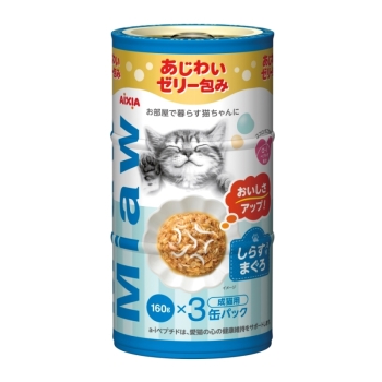 ＭｉａｗＭｉａｗ３Ｐ　しらす入りまぐろ１６０ｇ×３