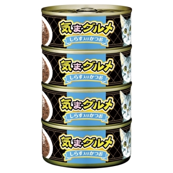 気まグルメ４Ｐ　しらす入りかつお１５５ｇ×４