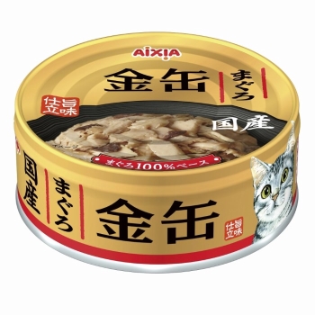 ■　アイシア　金缶　まぐろ７０ｇ