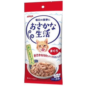 ■　アイシア　おさかな生活　まぐろ６０ｇ×３