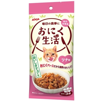 おにく生活　ツナ味６０ｇ×３
