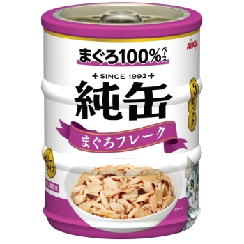 純缶ミニ３Ｐ　まぐろフレーク６５ｇ×３