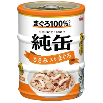 純缶ミニ３Ｐ　ささみ入りまぐろ６５ｇ×３