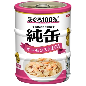 純缶ミニ３Ｐ　サーモン入りまぐろ６５ｇ×３