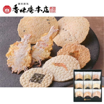 【お歳暮】香味庵本店 香味えびせん 9品セット