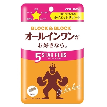 楽天市場】☆【メール便】【数量限定価格】期限：2025/10/04まで