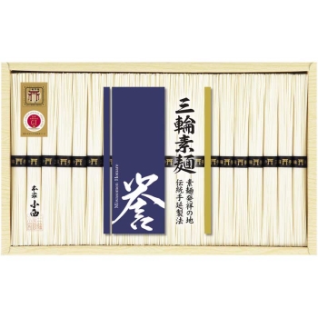【お中元】三輪そうめん小西　三輪素麺　誉　ＳＨＳ－３０Ｄ