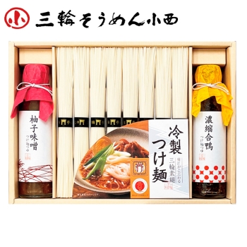 【お中元】三輪そうめん小西つけ麺つゆで食べる素麺ＤＴＭ－３０