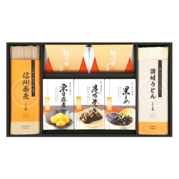 【お歳暮】本家小西　年越し・迎春ギフト　ＡＯＳ－３０Ｂ