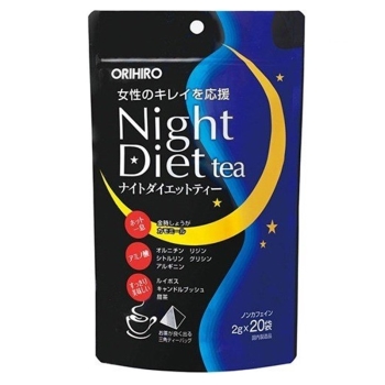 ナイトダイエットティー
