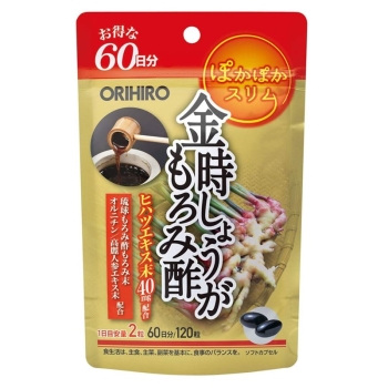 食糧補充　3枚セット 食糧補充 3枚