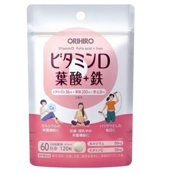 ビタミンＤ葉酸＋鉄