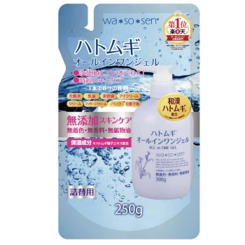 ｗａ＊ｓｏ＊ｓｅｎ　ハトムギオールインワンジェル詰替え