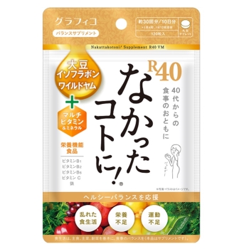 なかったコトに！Ｒ４０ＶＭ１２０粒