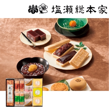 【お歳暮】塩瀬総本家　江戸前羊羹和菓子詰合せ ＹＫ－４
