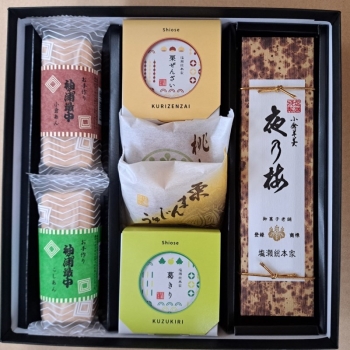 【お歳暮】塩瀬総本家　塩瀬銘菓詰合せ　ＢＭ－３０