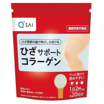 キューサイ　ひざサポートコラーゲン　約２０日分