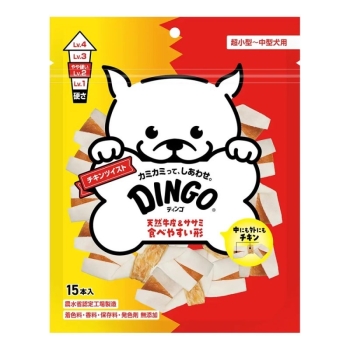 スペクトラム　ディンゴ　チキンツイスト　１５本
