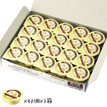 デニーズオリジナル　ホイップバター　５ｇ×４０個×３箱