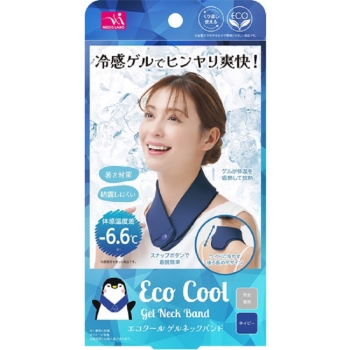エコクール　ゲルネックバンド　ネイビー