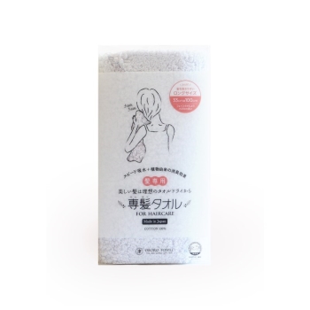 ＯＢＯＲＯ　専髪タオル　ブルー　約33×100cm