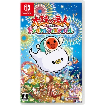 Nintendo Switch専用ソフト 太鼓の達人 ドンダフルフェスティバル