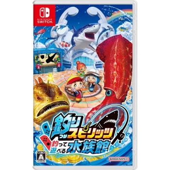 Nintendo Switch専用ソフト 釣りスピリッツ 釣って遊べる水族館