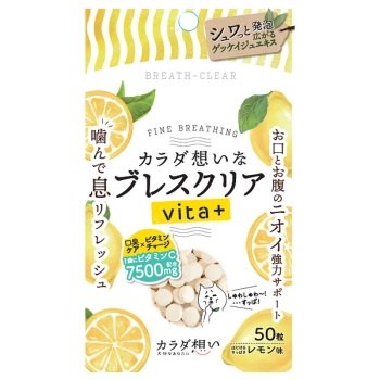 ブレスクリアｖｉｔａ＋　レモン５０粒