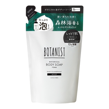 ボタニスト　ボタニカル　ボディソープ　フォームモイスト　替