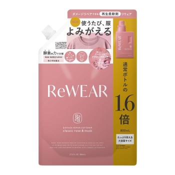 ＲｅＷＥＡＲ　柔軟剤　クラシックローズ＆ムスク　替　８００ｍｌ