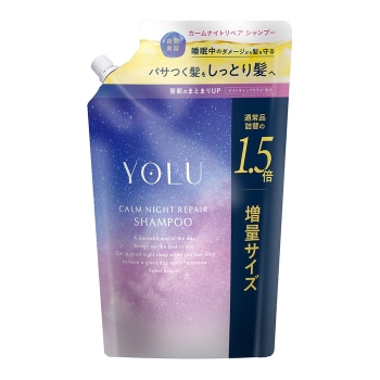 ＹＯＬＵ　カームナイトリペア　シャンプー　詰替　１．５倍