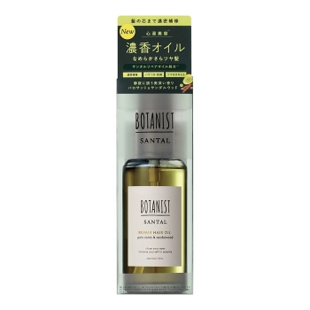 ボタニスト　サンタル　リペア　ヘアオイル