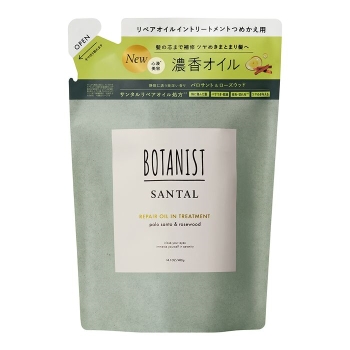 ボタニスト　サンタル　リペアオイルイン　トリートメント　詰替