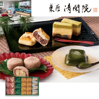 【お歳暮】菓匠 清閑院　栗しぐれ詰合せ ＳＫＴ－５０