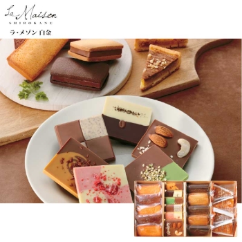 【お歳暮】ラ・メゾン白金　ガトー＆タブレットＬＬ　Ｇ＆ＴーＬＬ