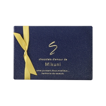 ショコラ・ダムール・ドゥ・ミクニ　美食ショコラ　５個
